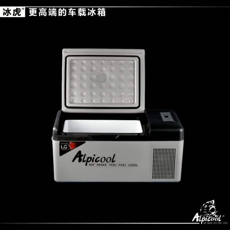 Автомобильный холодильник alpicool c20