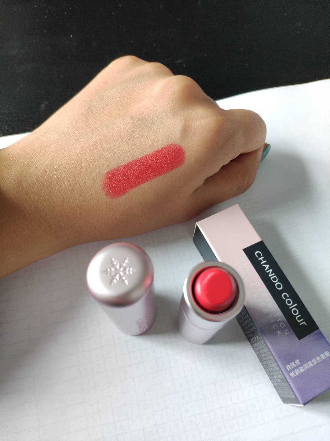 自然堂炫彩盈润高显色唇膏