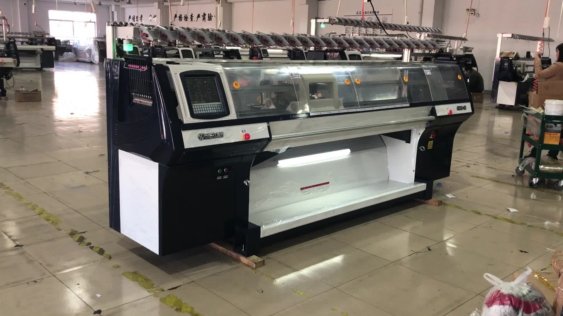 High Speed Computer Fully Jacquard Industrial Flat Knitting Machine