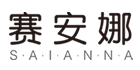 赛安娜家居店