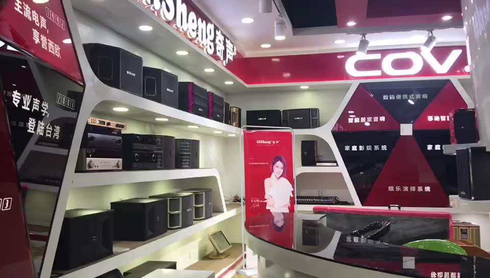 Jbi Home Karaoke Speakersr Cov Speakers Buy Jbi Karaoke Speaker Bmb