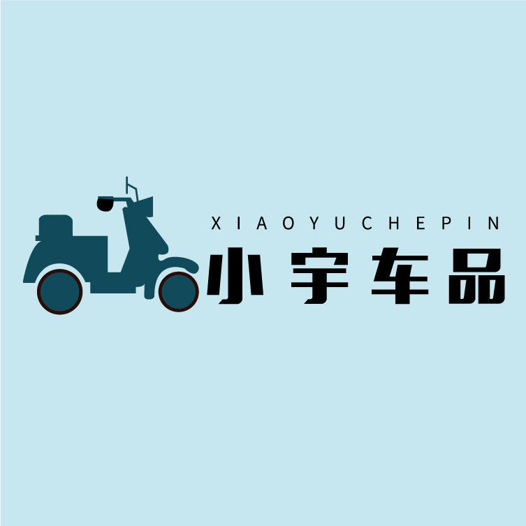 小宇车品的LOGO