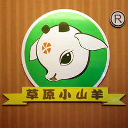 mm编织毛线店