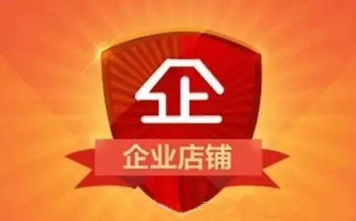 莹莹姐家工厂