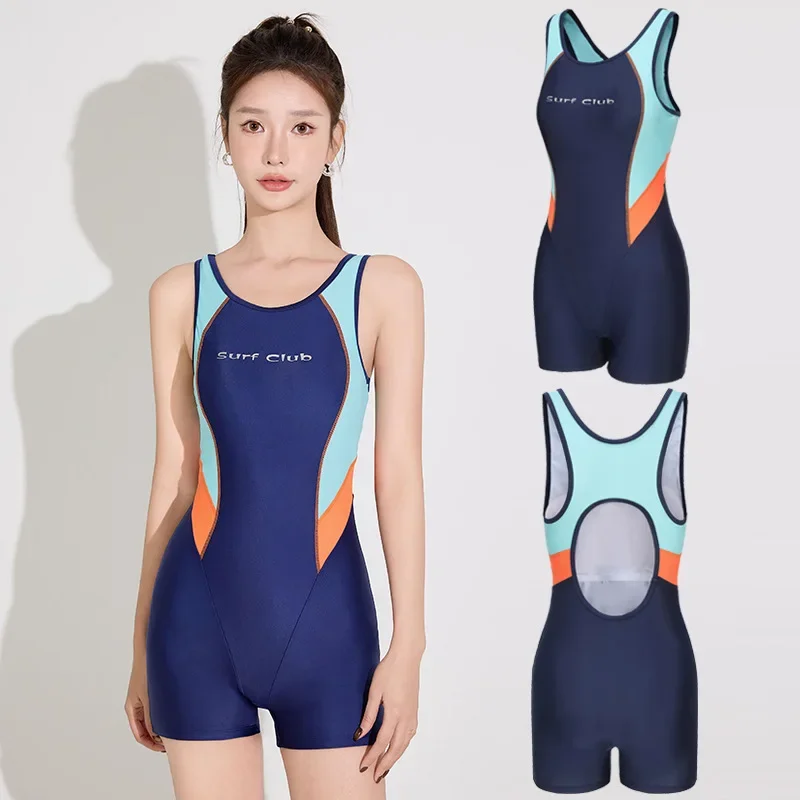 one-piece swimsuit professional women's training racing conservative women's swimsuit women's swimsuit high-end 2024 new style