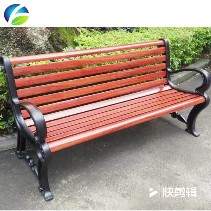 2018 Hottest Buy Outdoor Bench Seat Used Garden Furniture Wooden Park Bench Plastic Wood & Cast