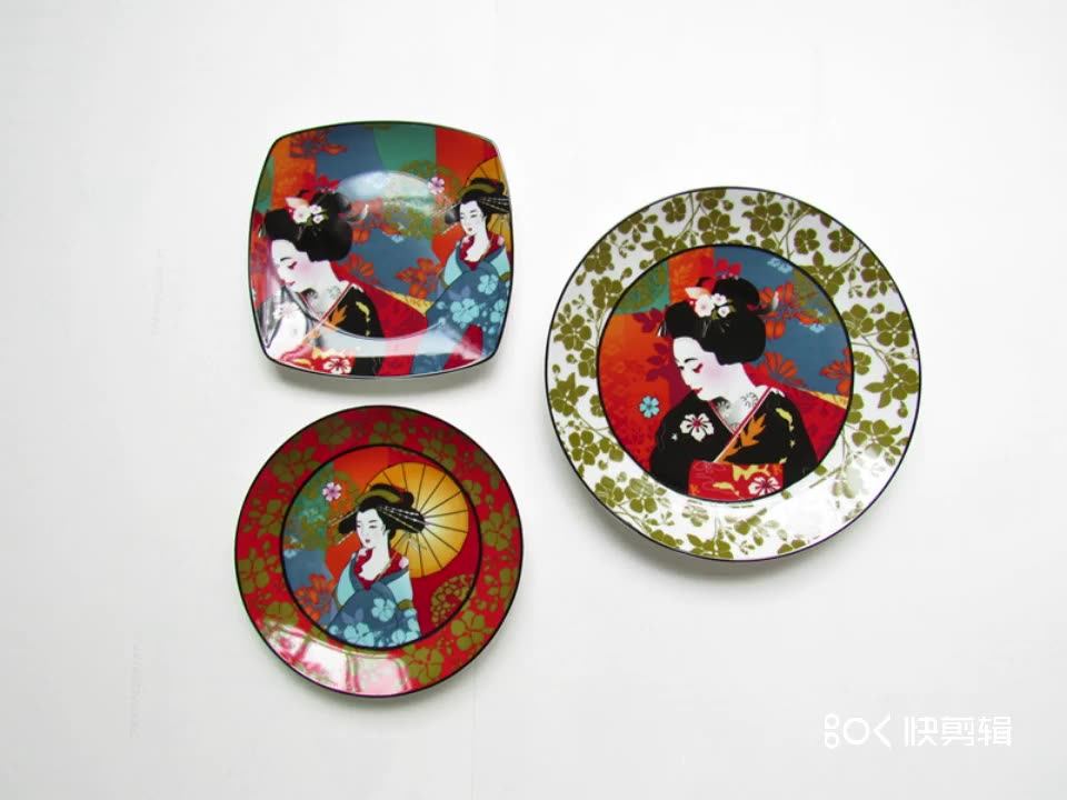 Japanese Plate Restaurant Fine Ceramic Dinner Plate Buffet Plate Buy