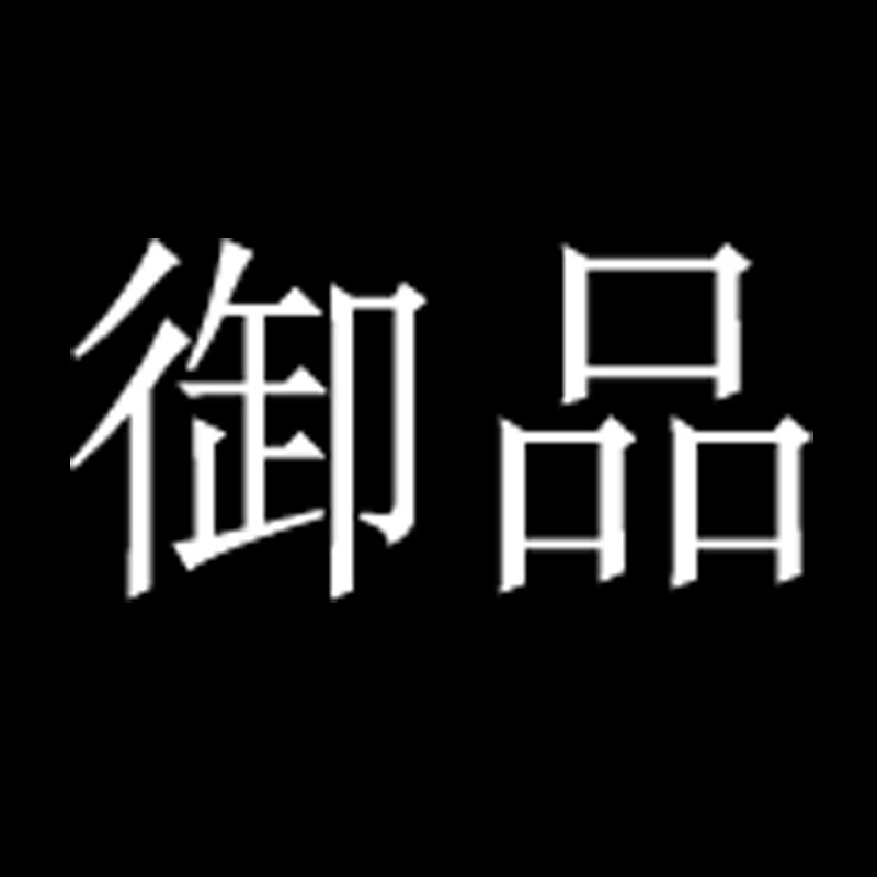御品软装布艺