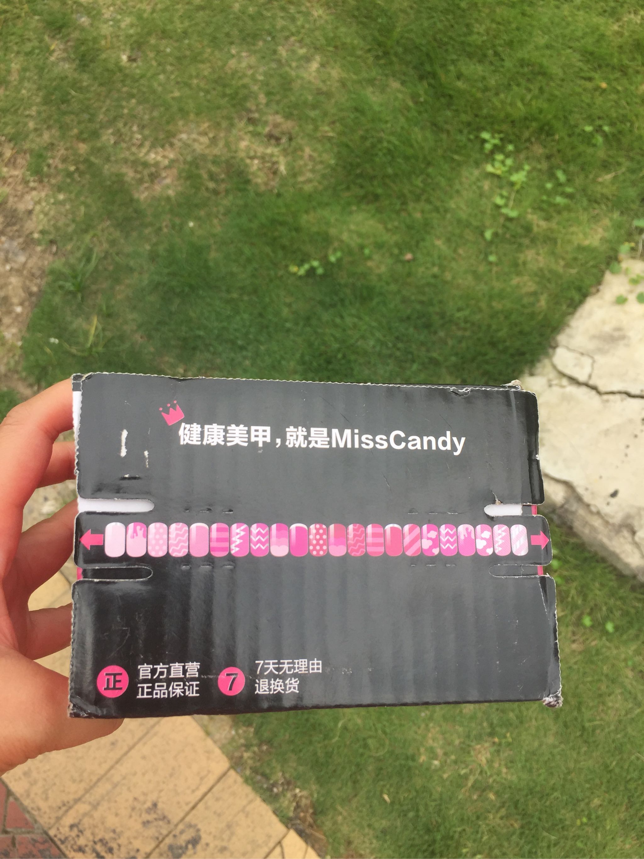 健康可剥甲油漆光与磨砂撞质甲油好不好用，入手后1个月来评价,第4张