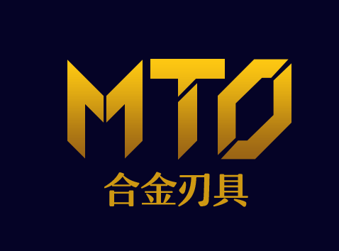 MTO数控刀具的LOGO