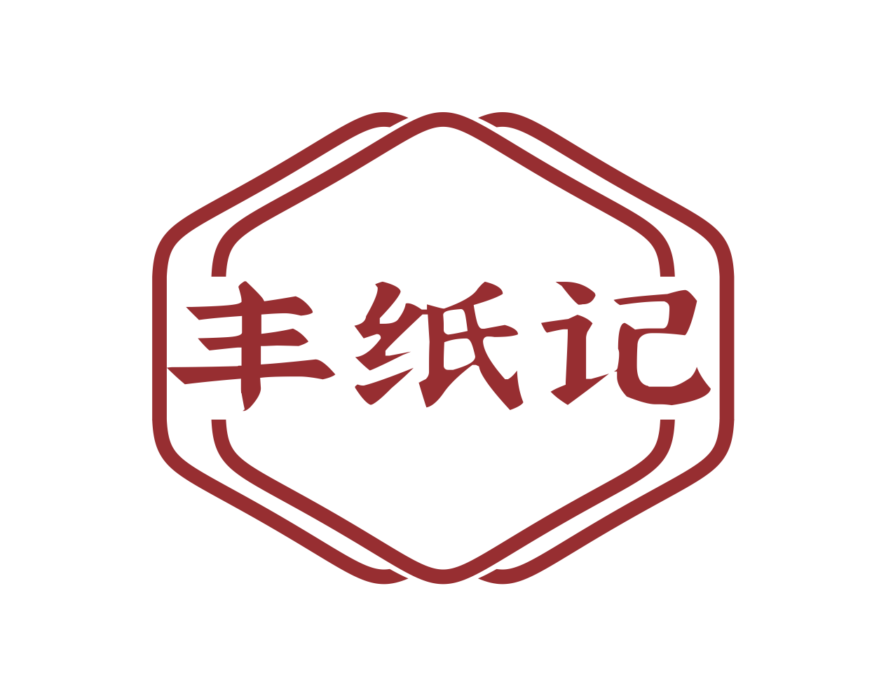 汝一喜堂的LOGO