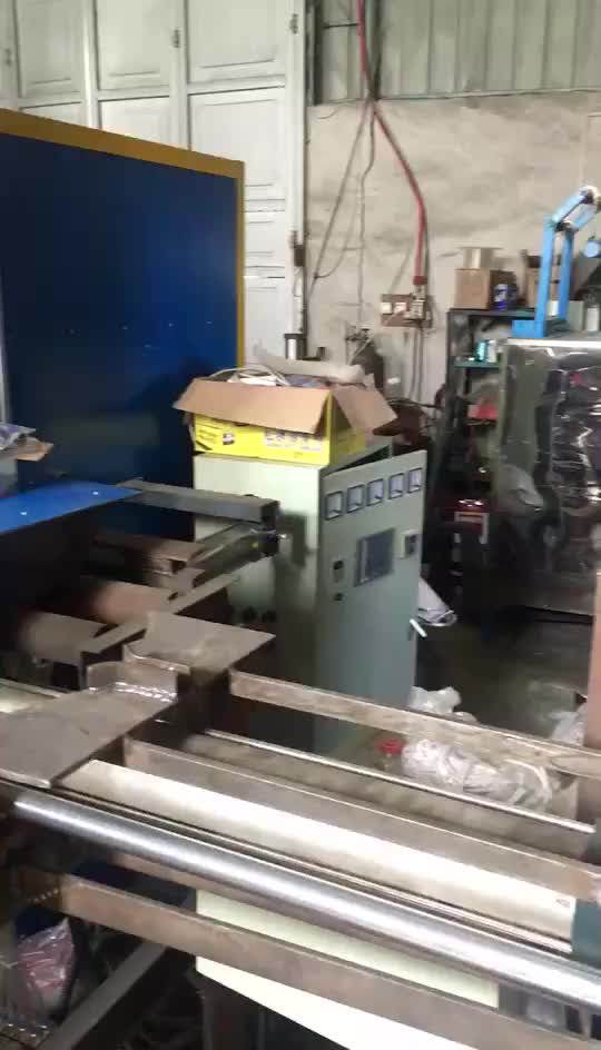 Automatic Pvc Toy Ball Rotomolding Machine Toys Pvc Ball Making Machine