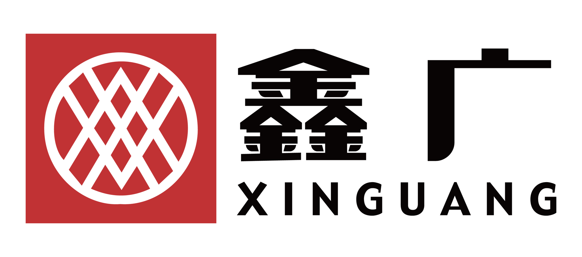 汕头鑫广奖杯奖牌的LOGO