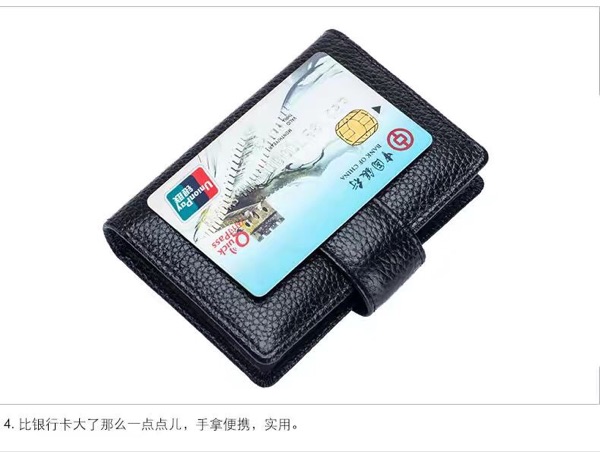 Gói thẻ ngân hàng _rfid bộ thẻ gói gói tài liệu nam và nữ gói chống thẻ ngân hàng chống quét - Hộp đựng thẻ túi đựng thẻ atm