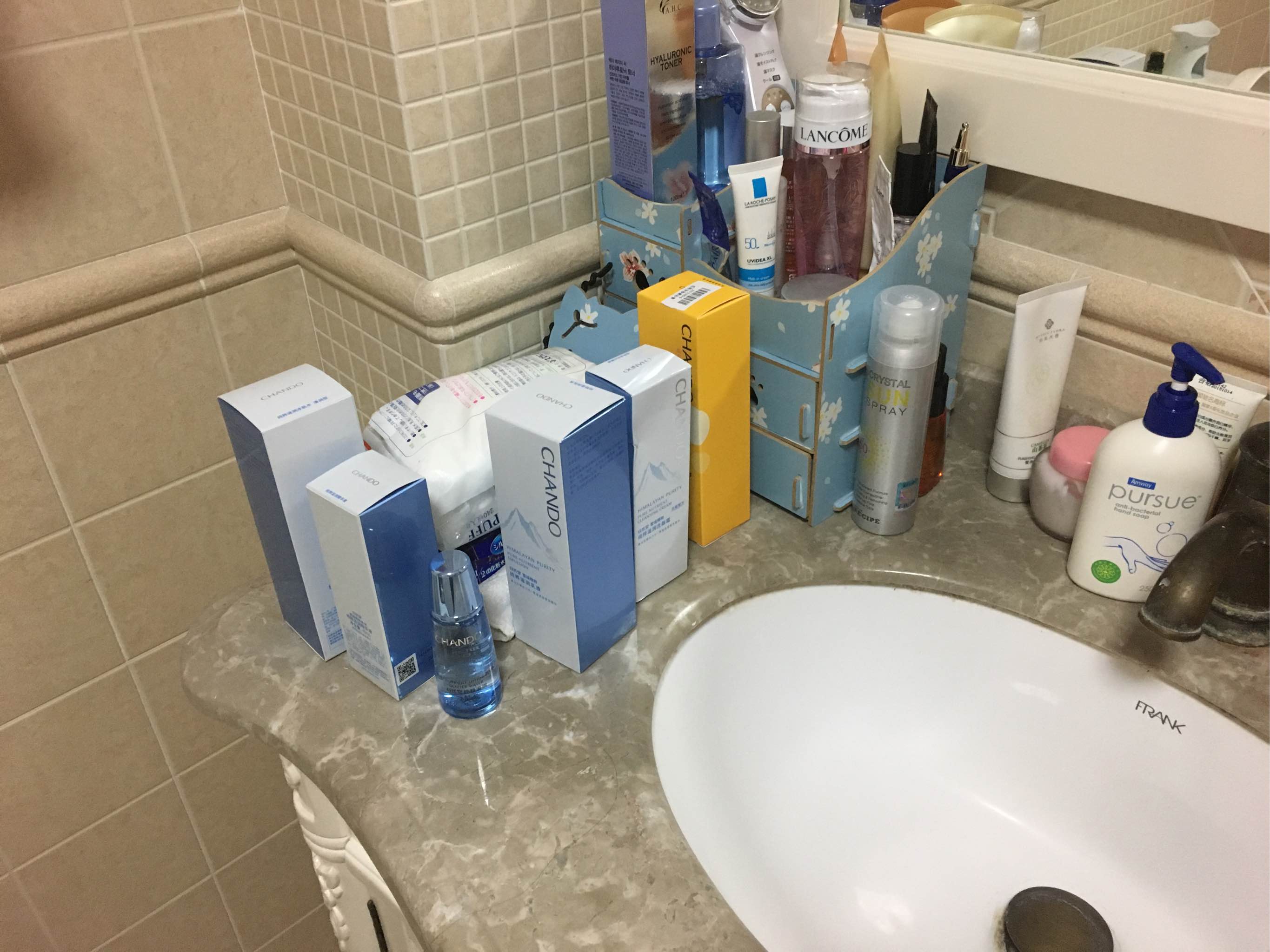 自然堂雪域保湿臻选套装