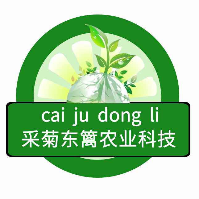 采菊东篱农业科技