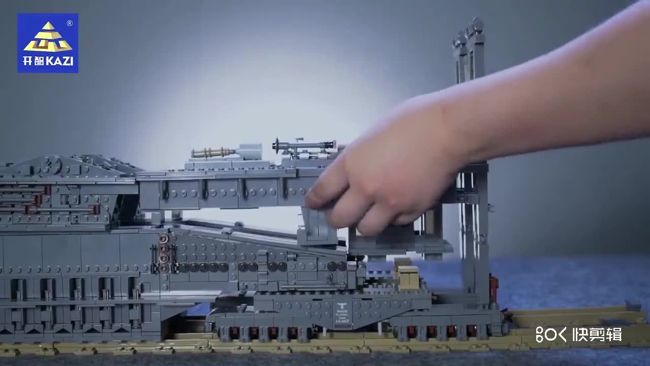 KAZI 10005 German Gustav Heavy Dora Building Blocks Military