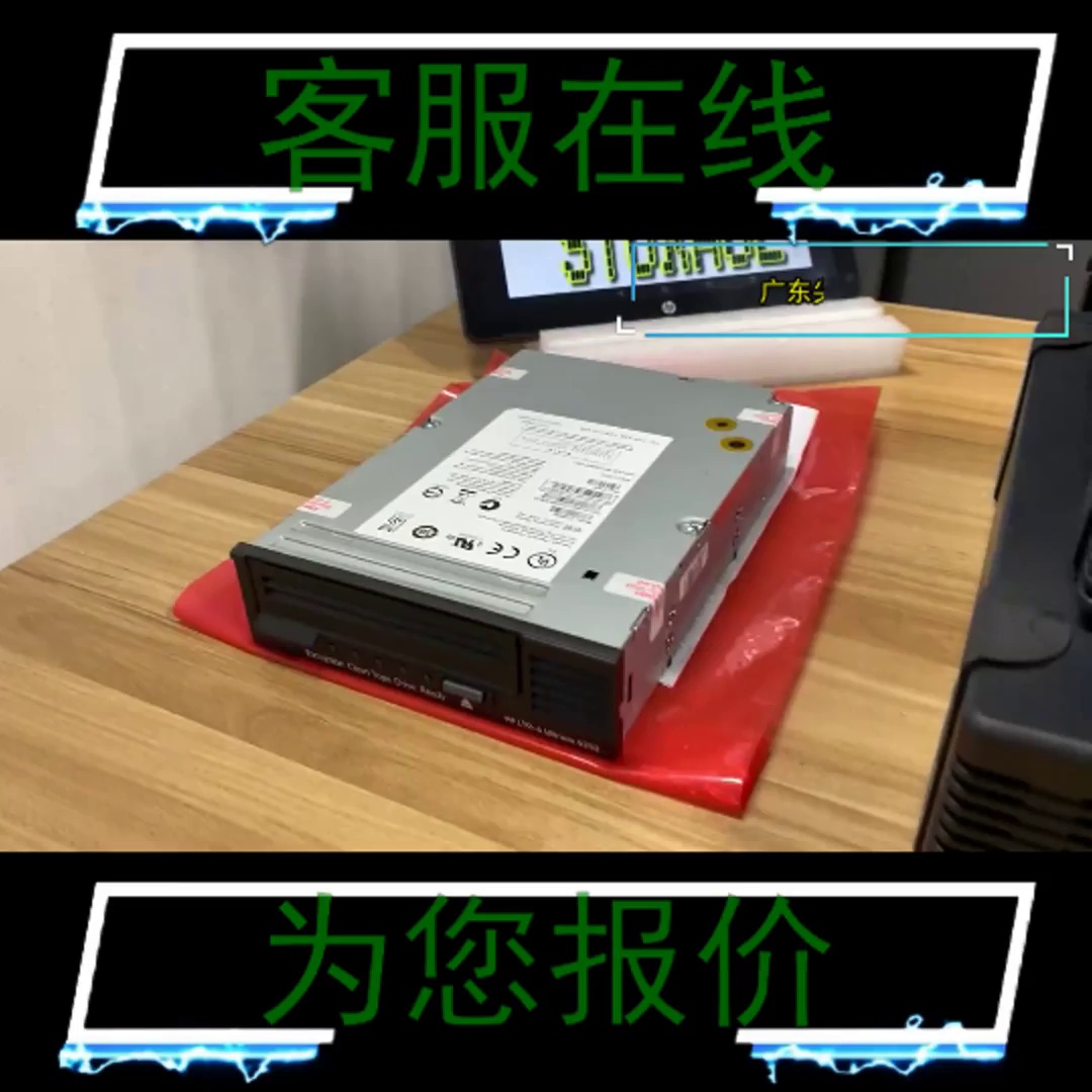 这破磁带清洁带，真能够救活你家老HP产品器？