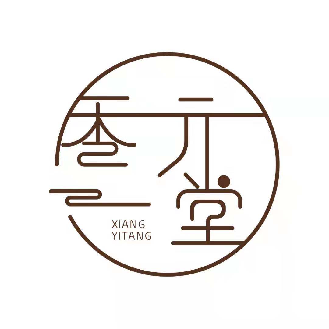 香亦堂天然香业批发