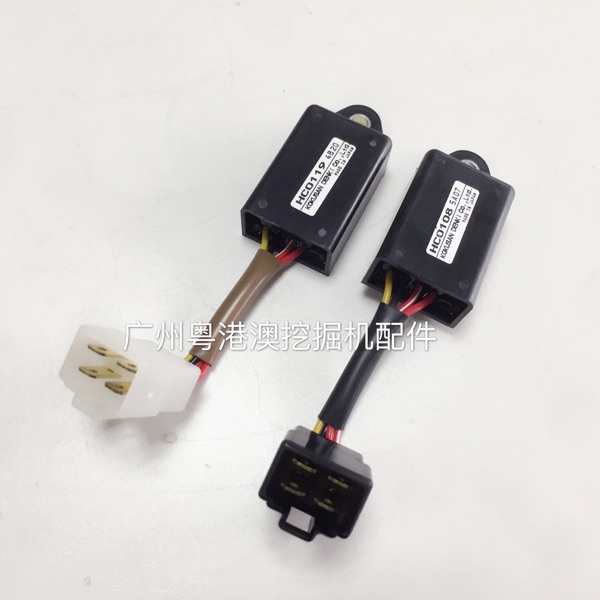 Suitable for Yoma Kubota relay HC0108 HC0119 Time relay Delay relay