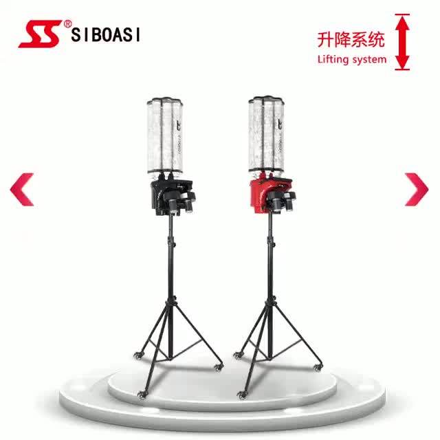 China Factory Sale Red Color Badminton Shuttlecock Throwing Machine S4025 Buy Badminton