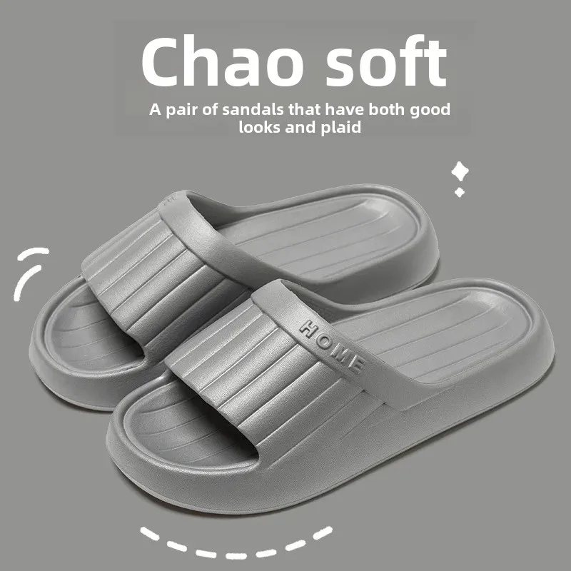 EVA Thick Bottom Slip-on Feeling Student Dormitory Slippers Women's Summer Non-slip Bath Slippers Men's Couple's Home Slippers