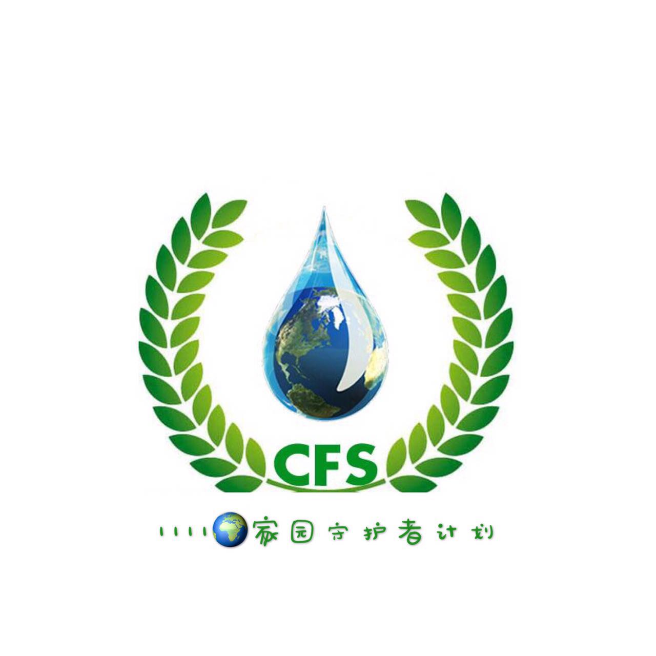 北斗星智联科技