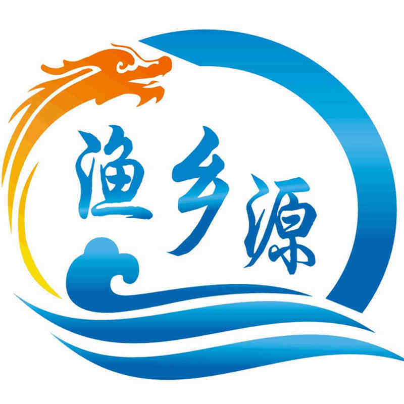 渔乡源