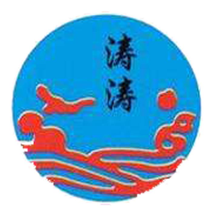 涛涛食品小店的LOGO
