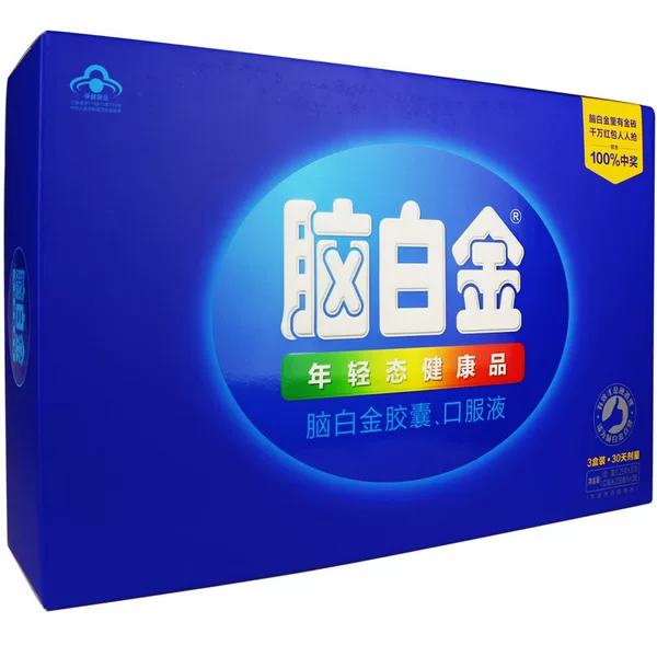 Товары от 方同仁大药房旗舰店