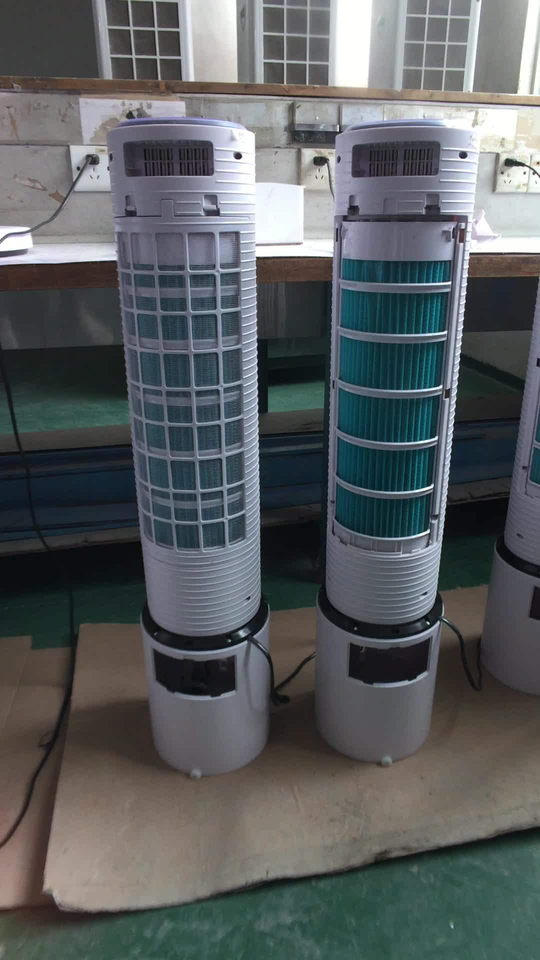 Remote Control Mini Tower Fan Air Cooler,Portable Air Conditioner, View