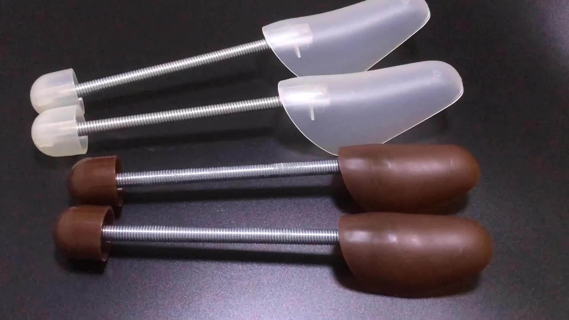 Plastic Shoe Shoe Shaper Ikea Shoe Stretcher Ikea 千暘診所