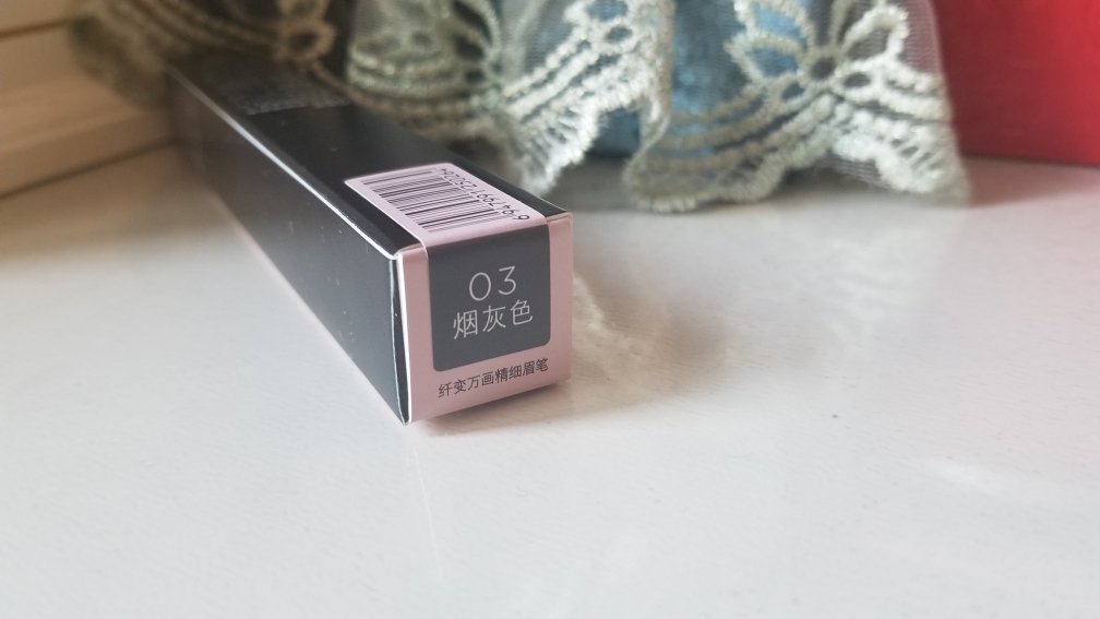 自然堂极细眉笔