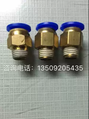 Gated excellent Mill III Everbright laser welder accessories applicable 10mm tracheal tong ju clamp teeth 12 8mm