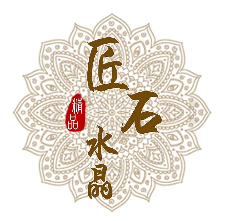 匠石水晶