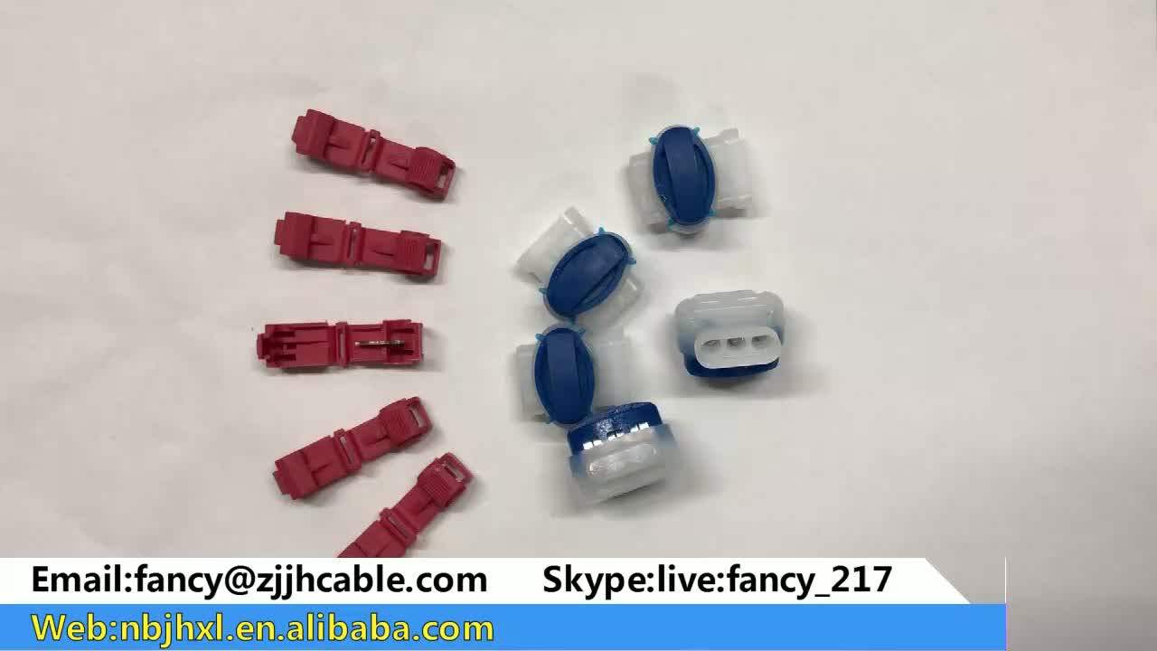 Gel Filled 3 Wire Selfstripping Moisture Resistant 314 Electrical