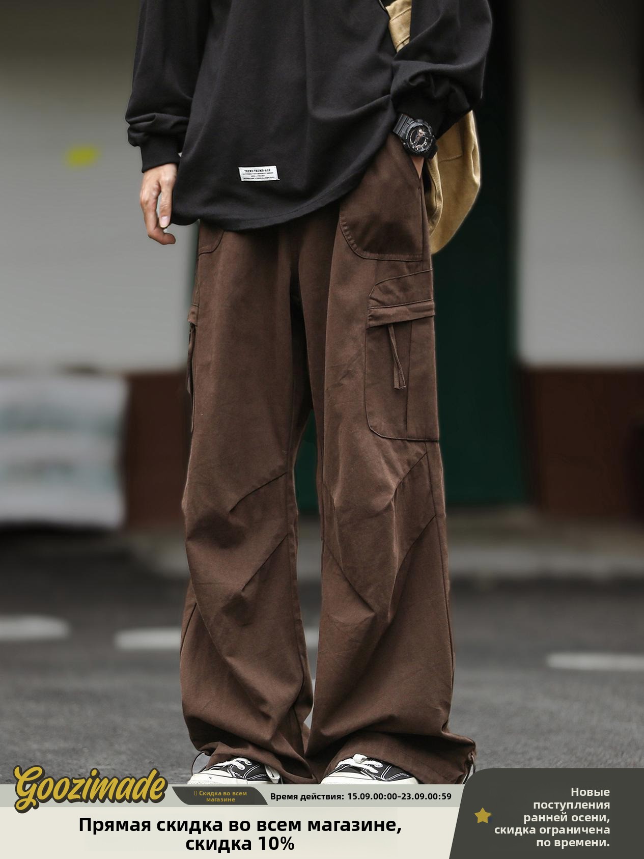 工装裤男棕色直筒宽松伞兵裤秋男生裤子阔腿2025新款休闲长裤男款