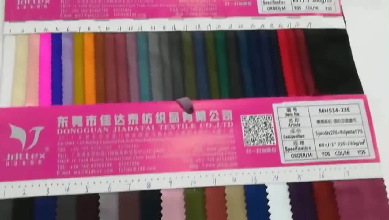 Warp Knit Spandex 23 Nylon 77 Elastic Chlorine Resistant Fabric For