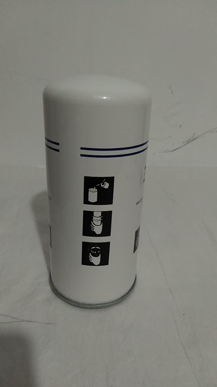 1092203406 oil separator(replacement) air compressor parts, View 1092203406, XINXIANG GREAT