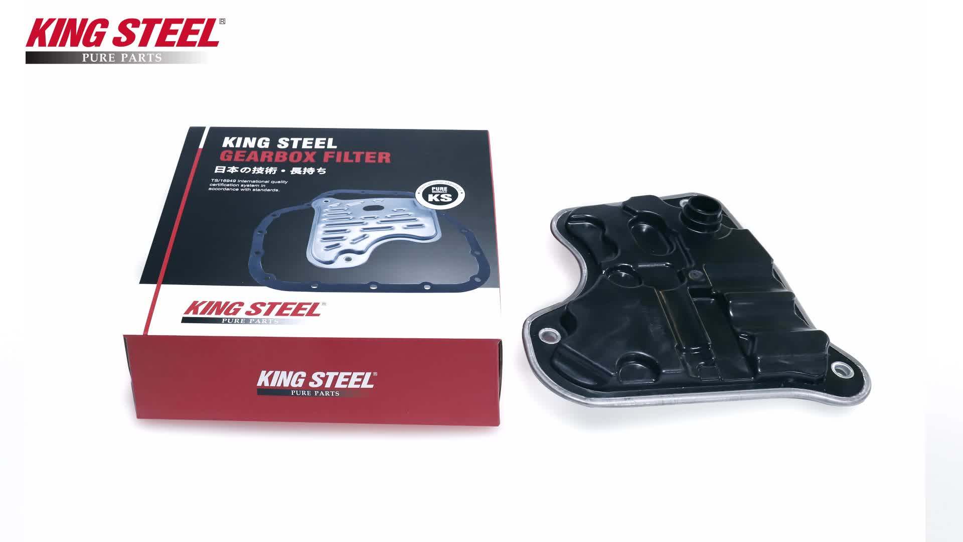 Kingsteel 353300w050 Transmission Filter For Toyota Wish Zge20 Ractis