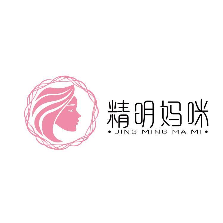 精明妈咪环球母婴店