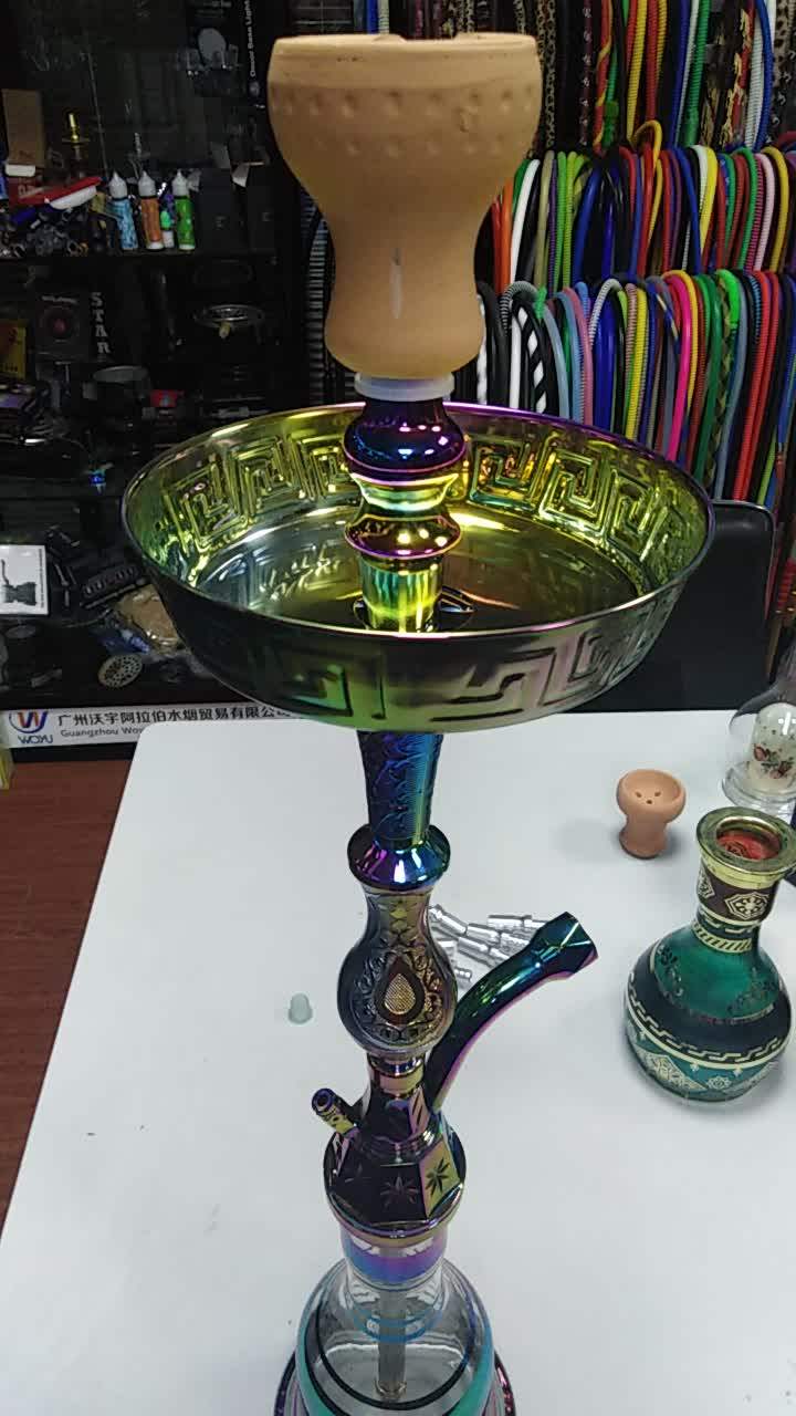 High Zinc Alloy Sheesha Tips Smoking Tobacco Set Arabia Hookah Egyptian