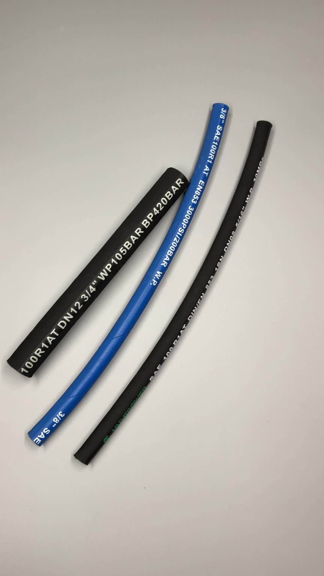 Hydraulic Fuel Hose,Industrial Oil Resistant Hydraulic Rubber Oil Hose