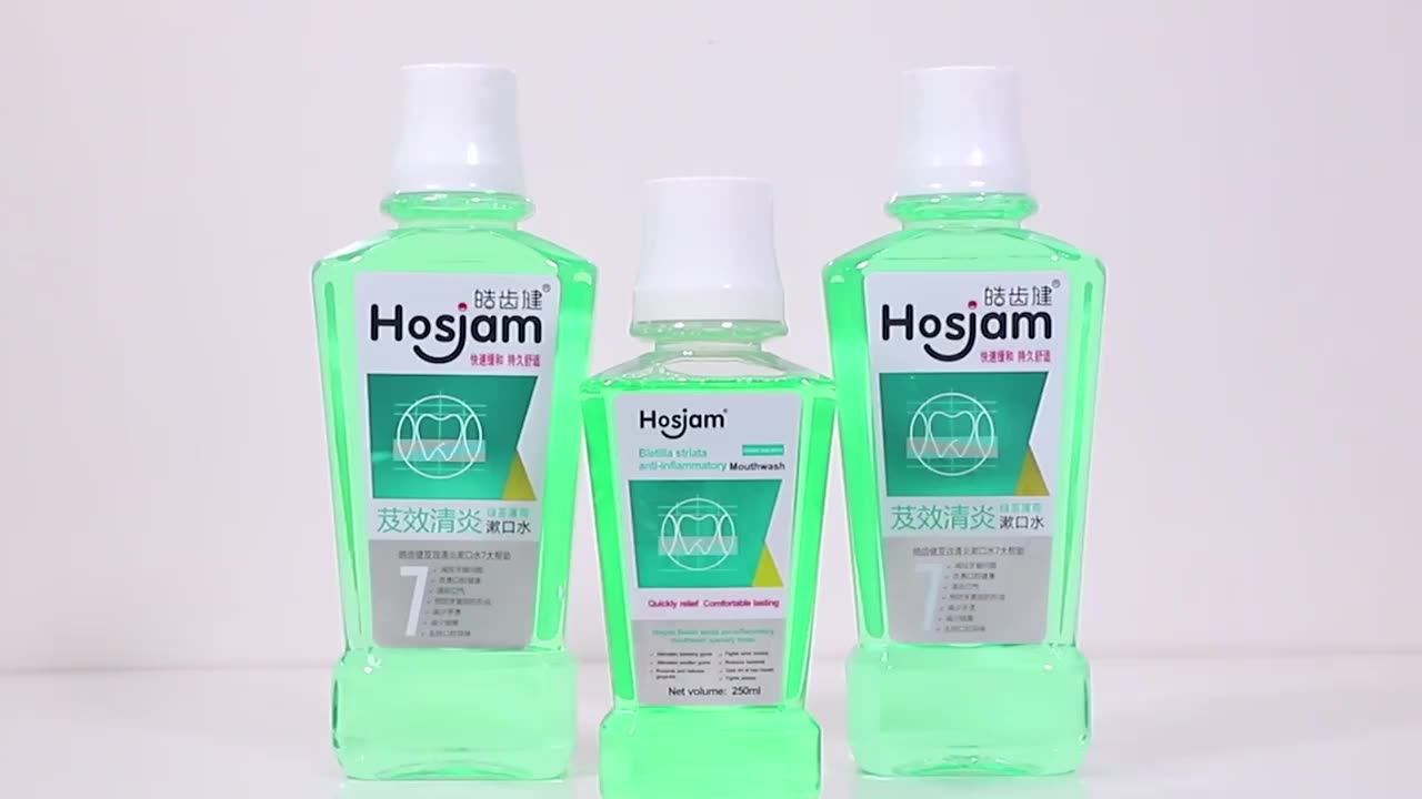 Oem Your Brand 250ml Herbal Mint Mouthwash Green Tea Mouth Wash Buy