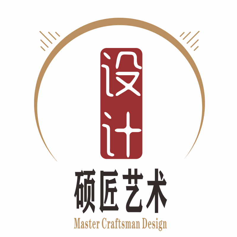硕匠实木原木家具工厂   时尚国度