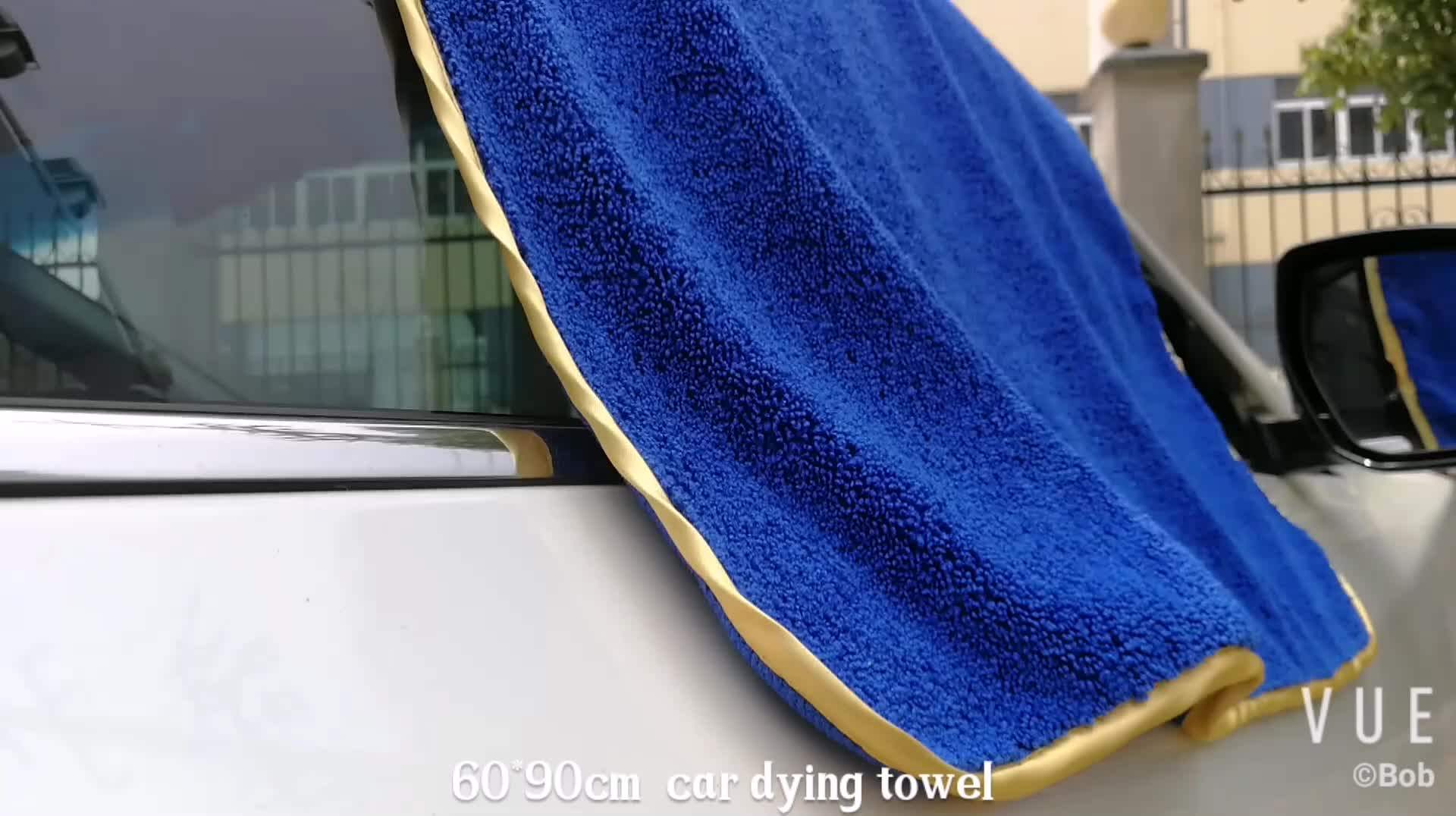 Microfiber Auto Detailing Towel Car Drying Towel 60 Cm * 90cm Buy