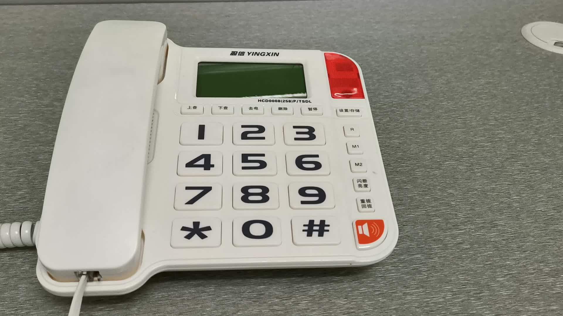 Esn258 Corded Phone Home Telephone Office Telephone Big Button