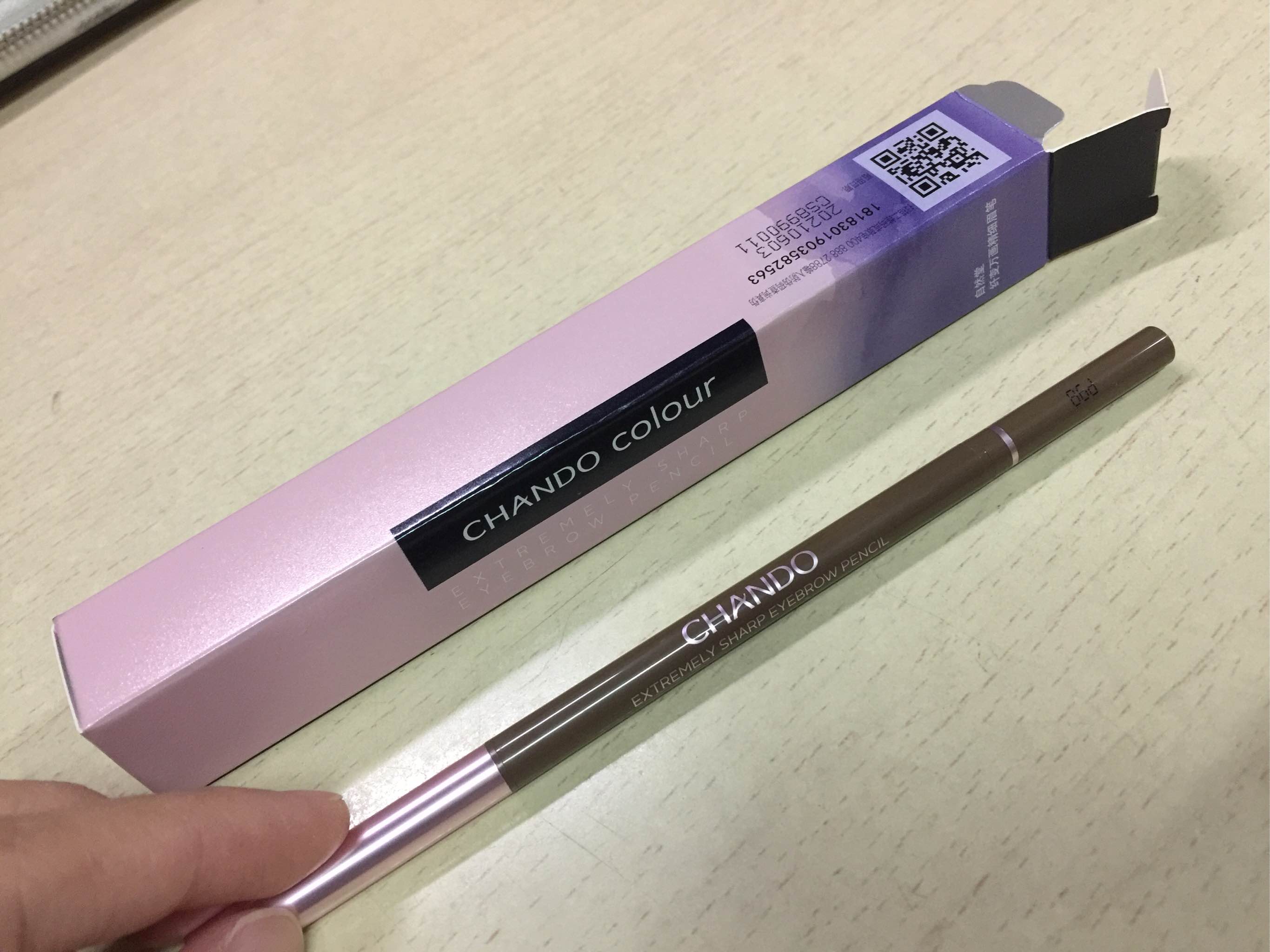 自然堂极细眉笔