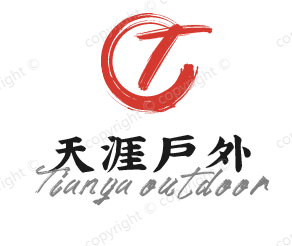天涯数码器材店