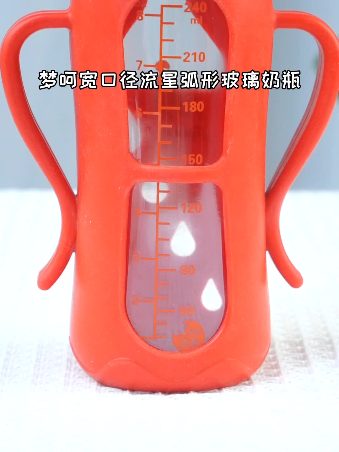 Dream oh newborn baby glass bottle Wide mouth diameter anti-fall anti-flatulence Newborn baby anti-choking straw cup large capacity